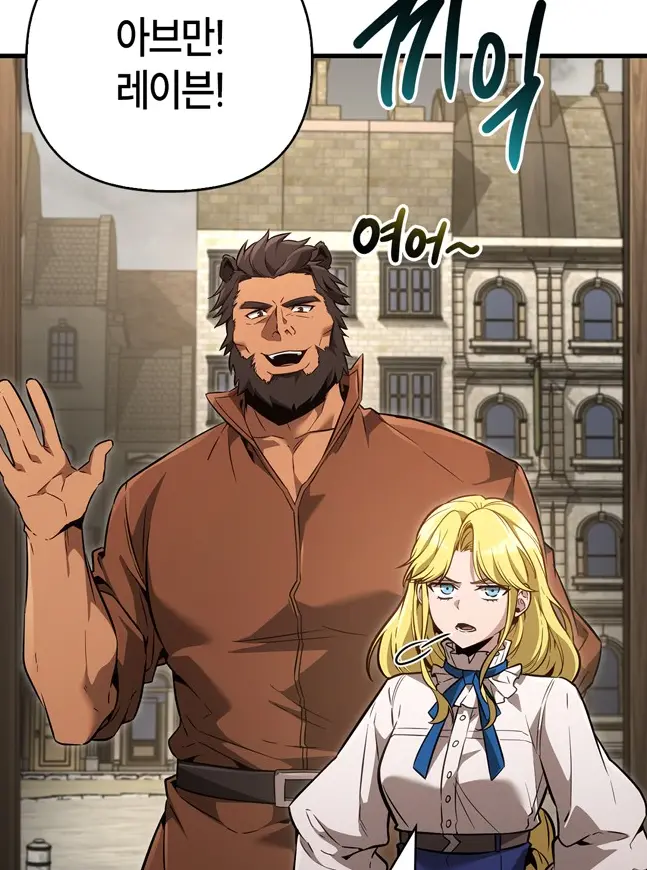 genrenovel-20260903-190045-005.png