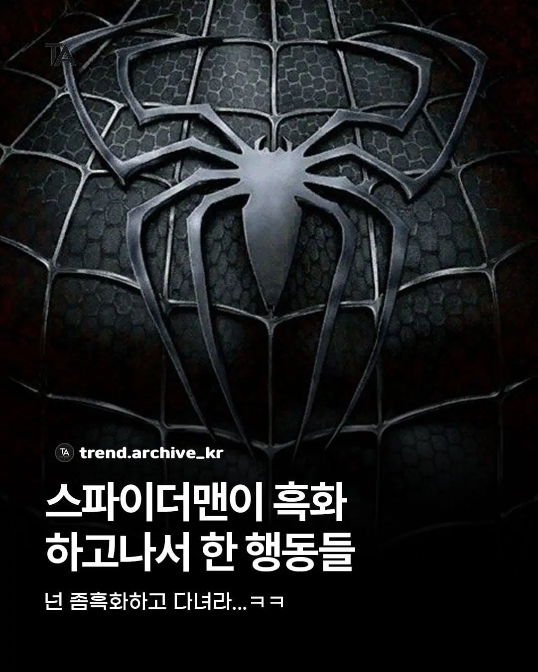 SaveClip.App_767300962_1075657094847409_6608034705943335951_n.jpg