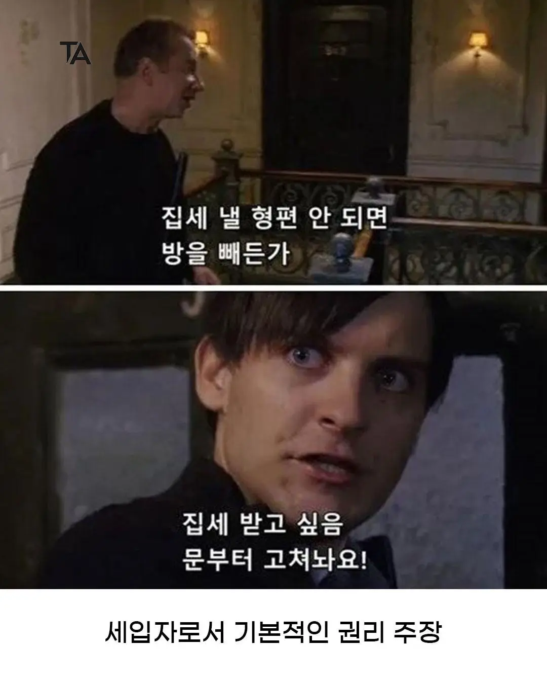 SaveClip.App_766797840_1075657091514076_5746220412228002989_n.jpg