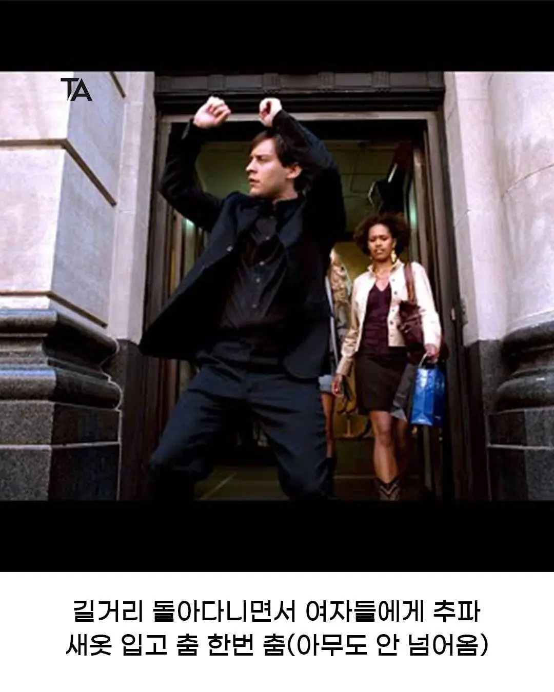 SaveClip.App_769318121_1075657134847405_6247905129829781831_n.jpg