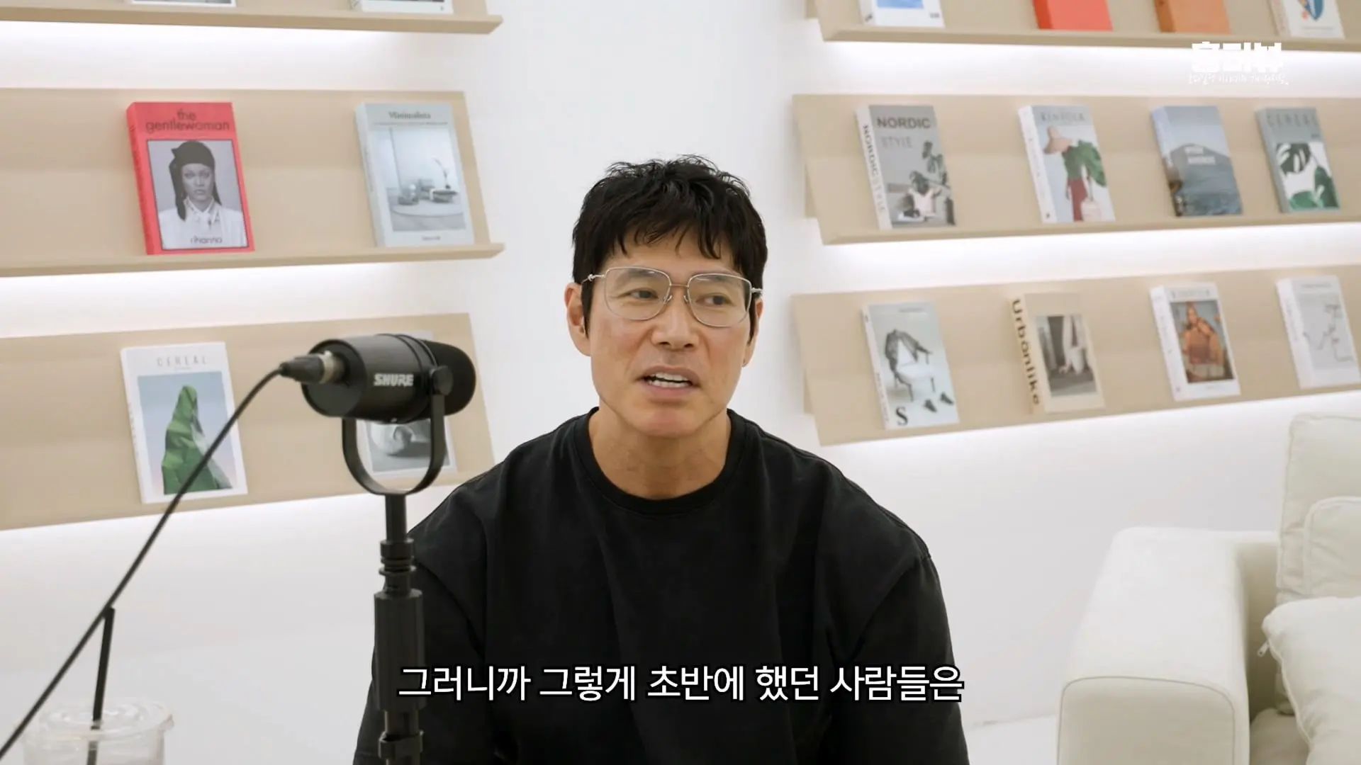 20대 트레이너가 월 천 만원 번다_ 저는 이거 사기라고 봐요ㅣ15년 넘게 알고 지낸 황철순 선수와 떠드는 요즘 피트니스 이야기_20260903_221020.038.jpg
