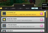 스팀에 재출시한 ' 제노니아 ' 근황..jpg