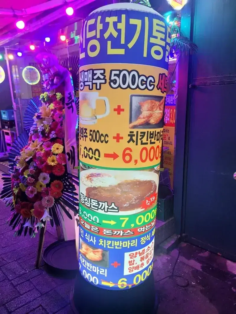 20260903222812_4mDyGLOXqn.webp