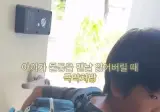 물통 맨날 잃어버리는 아들 극약처방