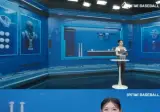 260903 KBO 하이라이트 김희연 신예원 김윤희 양세원