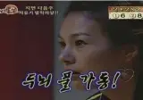 보수들 어리둥절 세계관 충돌 희망회로 풀가동중