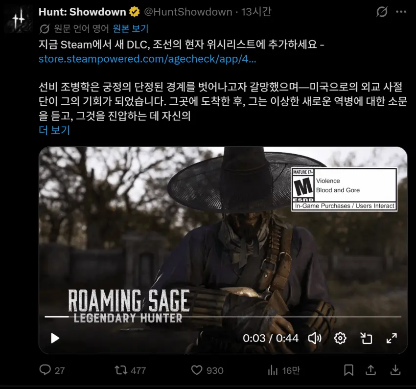 10292392493_2518140_e30c3d0dc15c7c04891a9b7e599749d8.png.webp