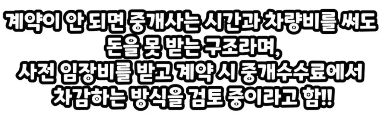 20260904002629_N7jXGgrlbE.webp