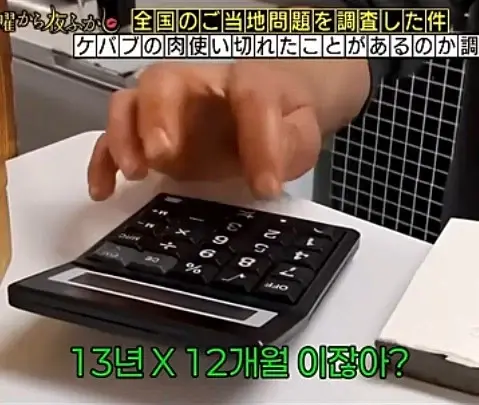18.webp