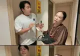 동료 장례식장 가려는데 검은 양복이 없었다는 개그맨 김해준.jpg