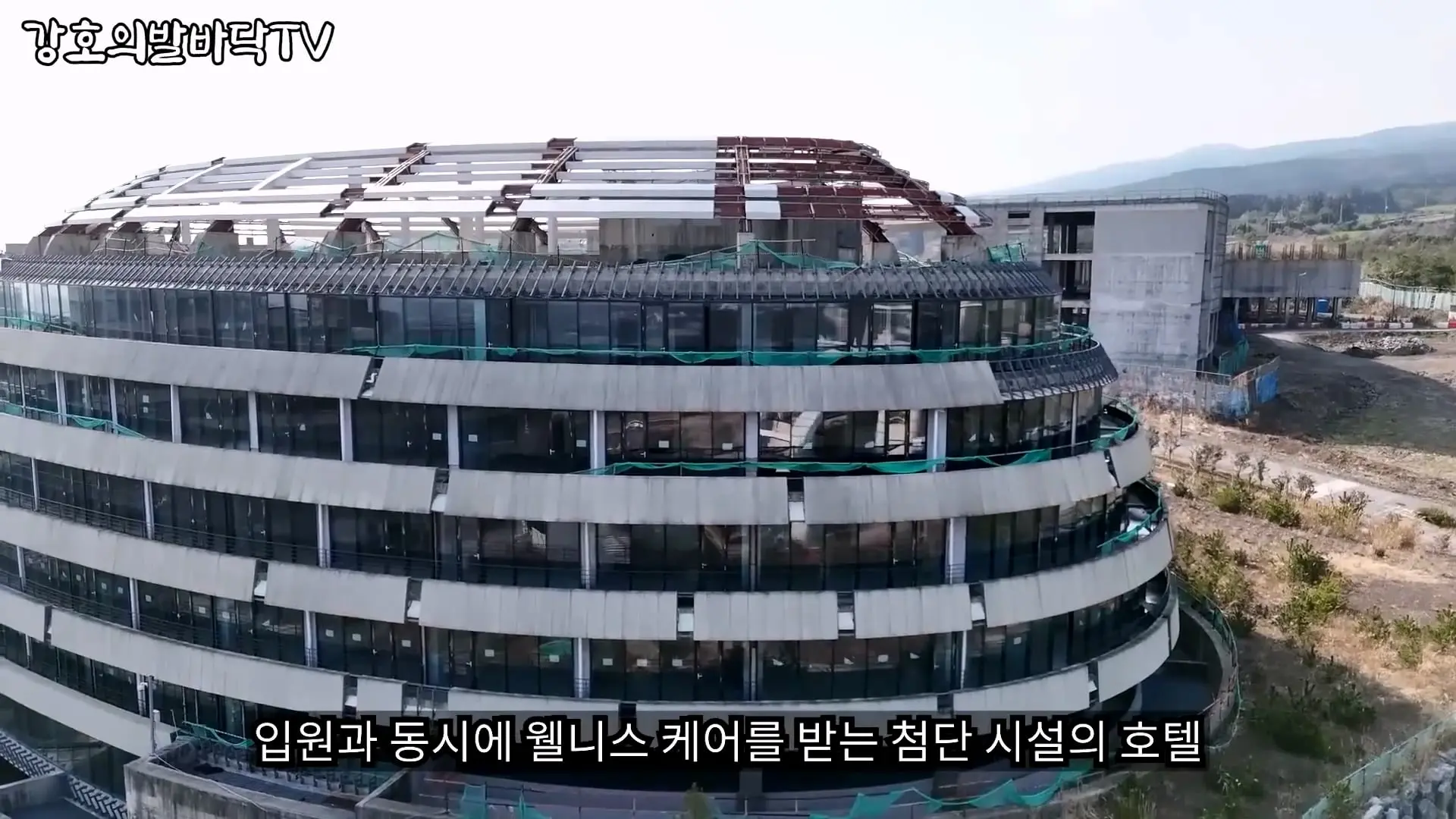 범죄1위, 치안 붕괴 제주 _ 다 그럴만한 이유가있다._20260903_195800.040.jpg
