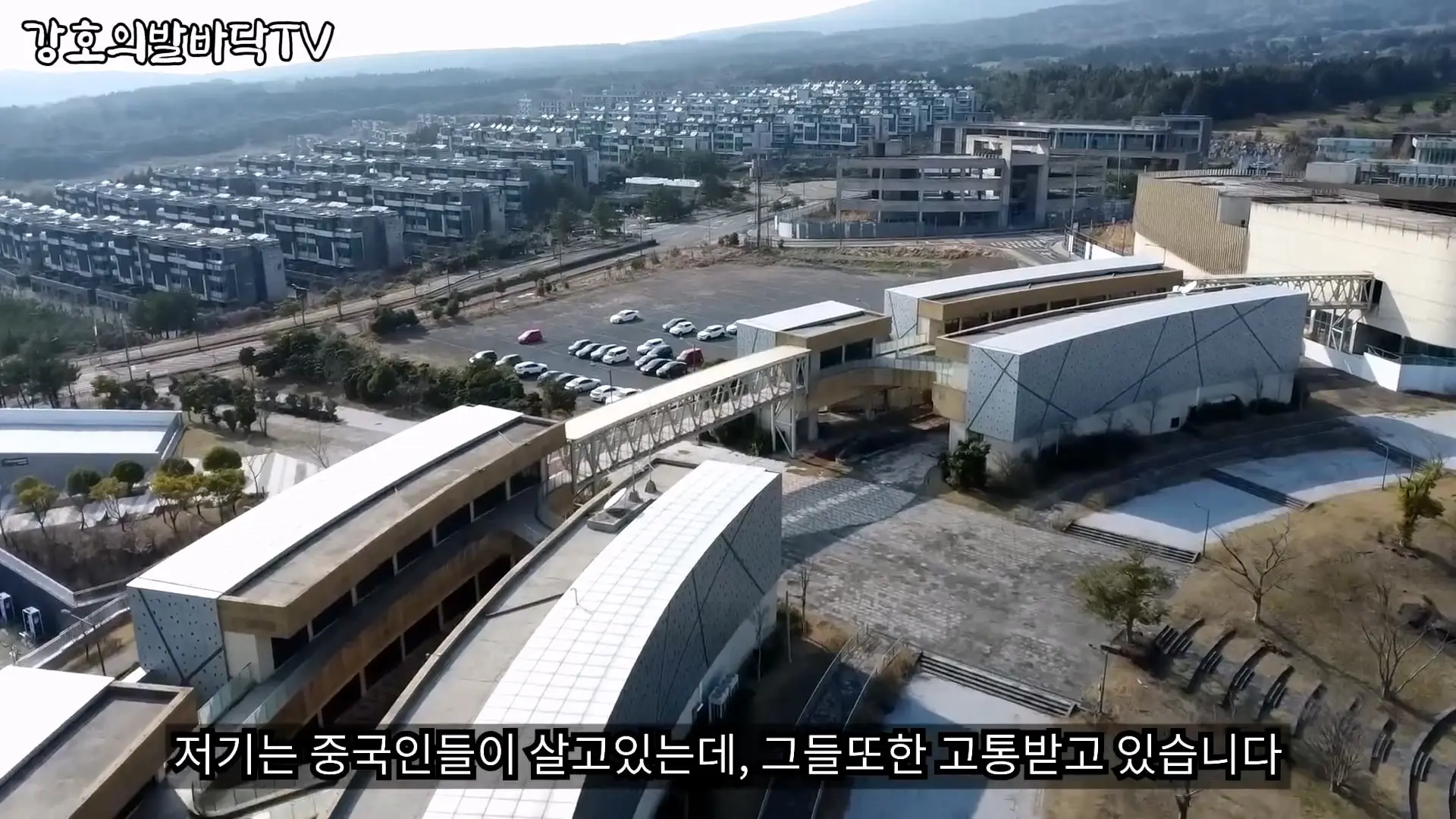 범죄1위, 치안 붕괴 제주 _ 다 그럴만한 이유가있다._20260903_200515.047.jpg