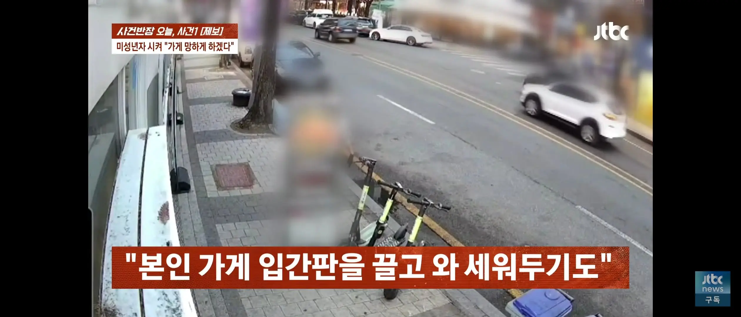 Screenshot_20260904_073215_YouTube.jpg