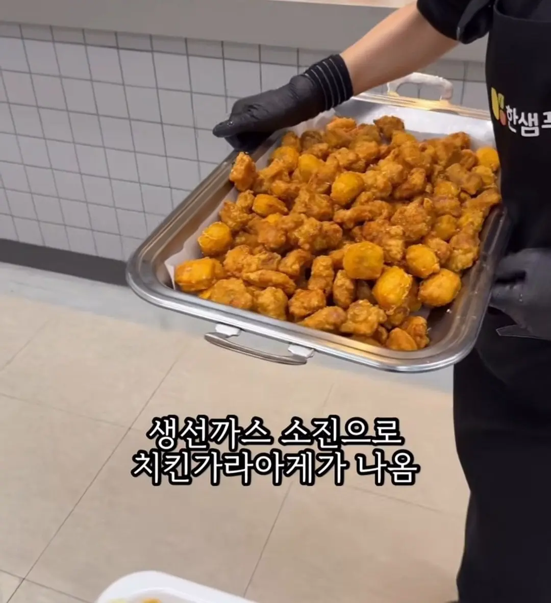 42039.jpg 5500원에 라면이 무제한인 한식뷔페 퀄리티