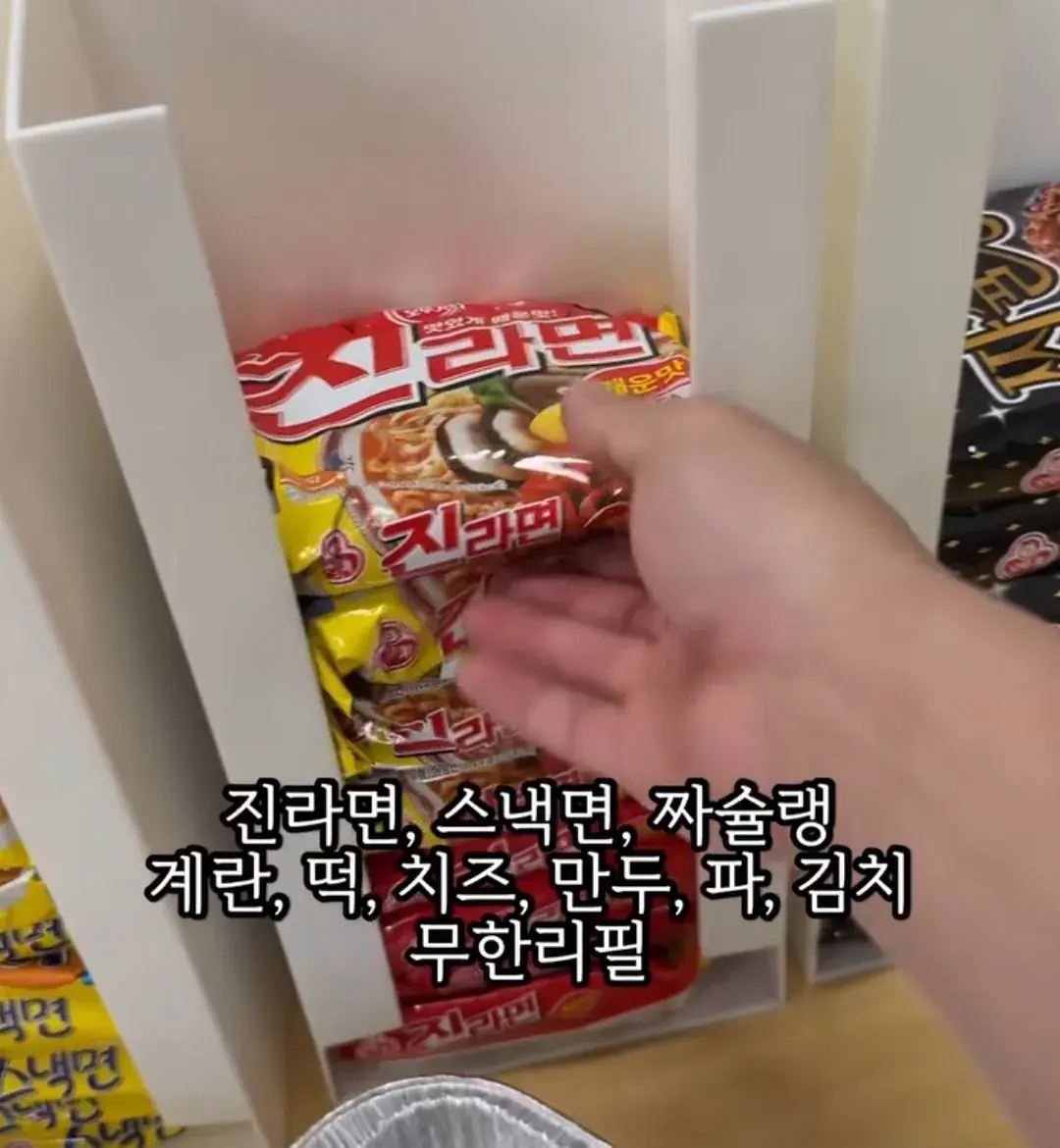 42034.jpg 5500원에 라면이 무제한인 한식뷔페 퀄리티