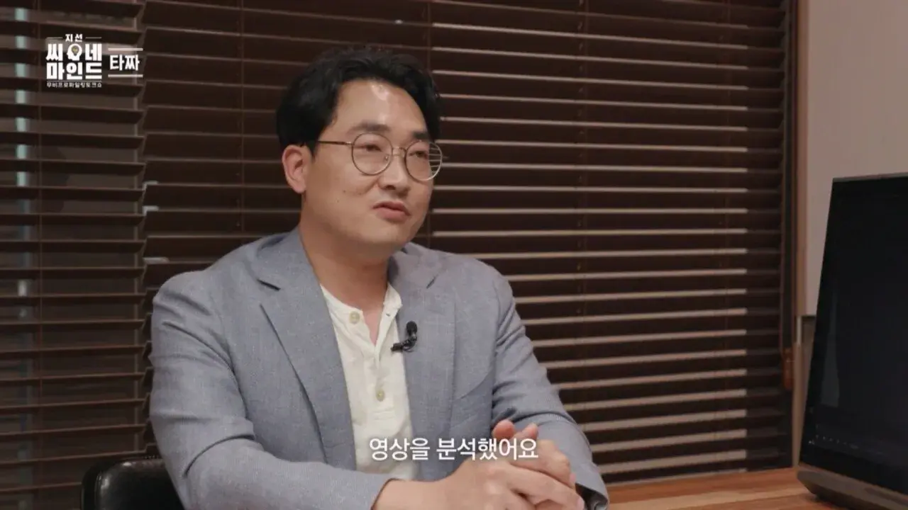 1000043081.jpg 은근 잘 모르는 영화 타짜의 소름돋는 반전ㄷㄷㄷ.jpg