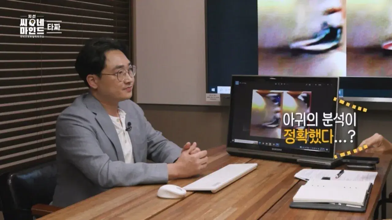 1000043093.jpg 은근 잘 모르는 영화 타짜의 소름돋는 반전ㄷㄷㄷ.jpg