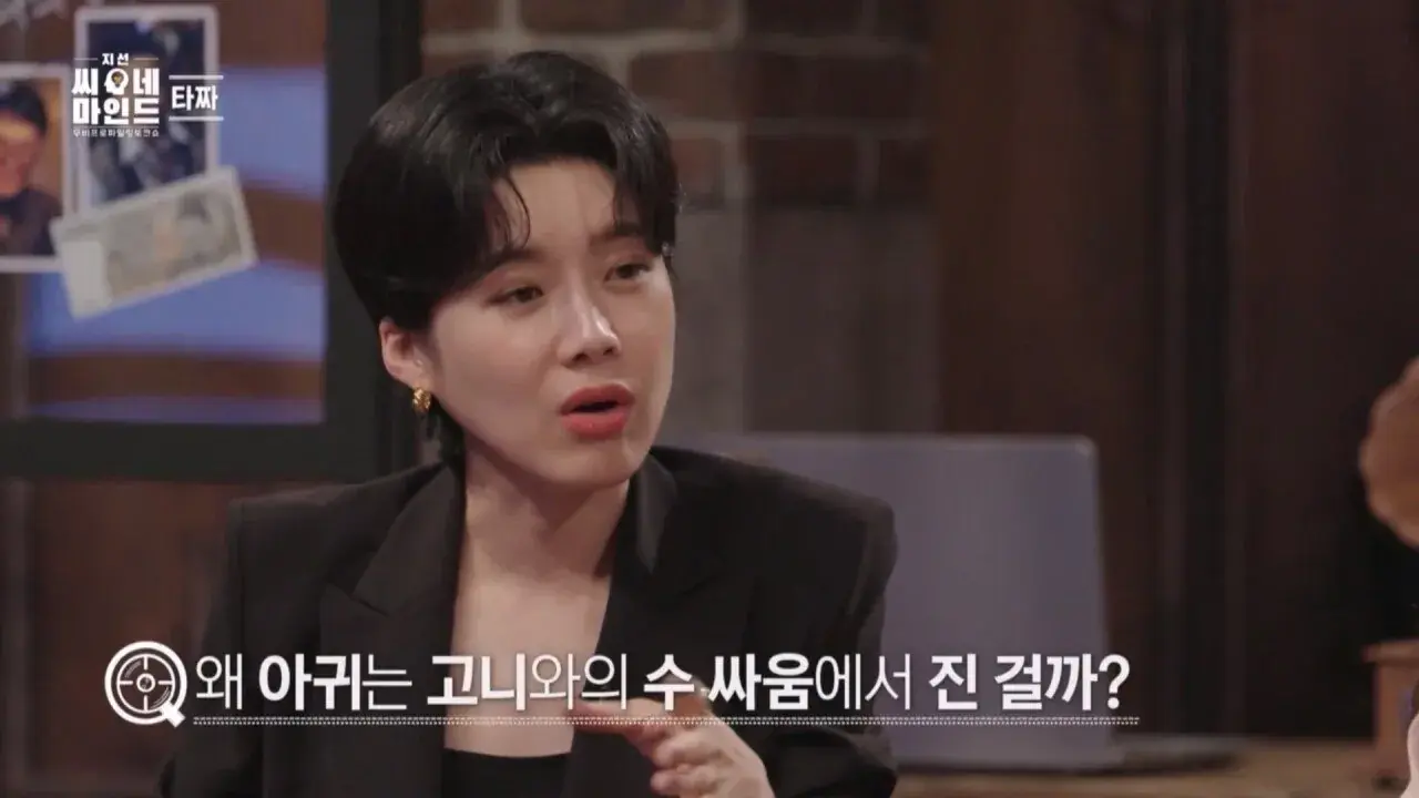 1000043078.jpg 은근 잘 모르는  영화 타짜의 소름돋는 반전ㄷㄷㄷ.jpg
