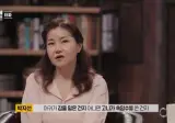 은근 잘 모르는 영화 타짜의 소름돋는 반전ㄷㄷㄷ.jpg