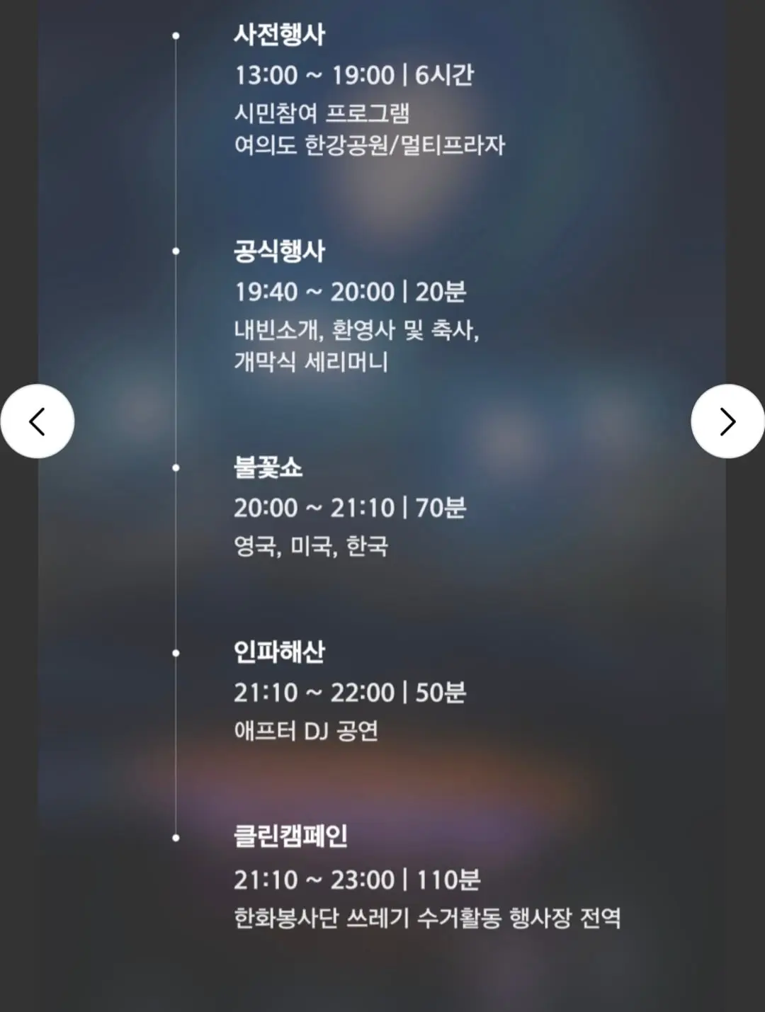 Screenshot_20260904_112300_Samsung Browser.jpg
