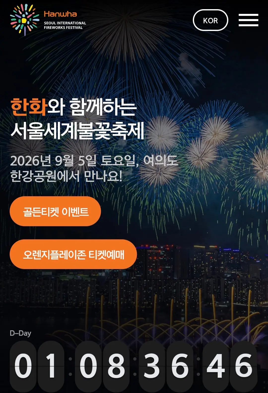 Screenshot_20260904_112314_Samsung Browser.jpg