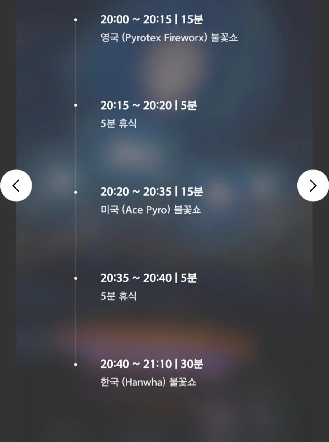 Screenshot_20260904_112303_Samsung Browser.jpg