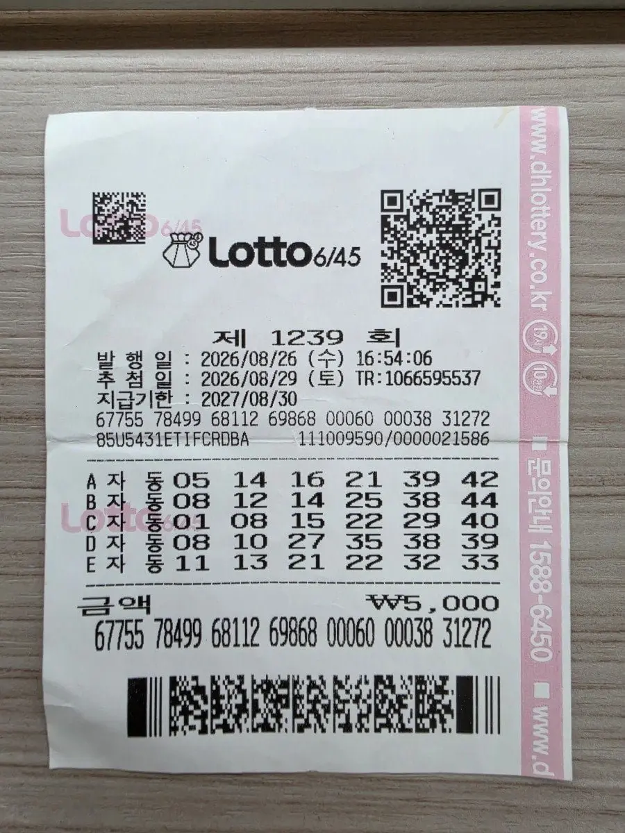 20260903184427_0Pc6jbmRpQ.jpg