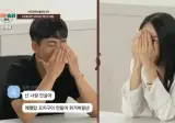 이숙캠 투견부부의 카톡내용