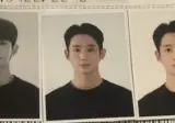 정해인 증명사진.jpg