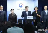 "갑자기 세종 가라니" 법무부 성평등부 직원들 '술렁'