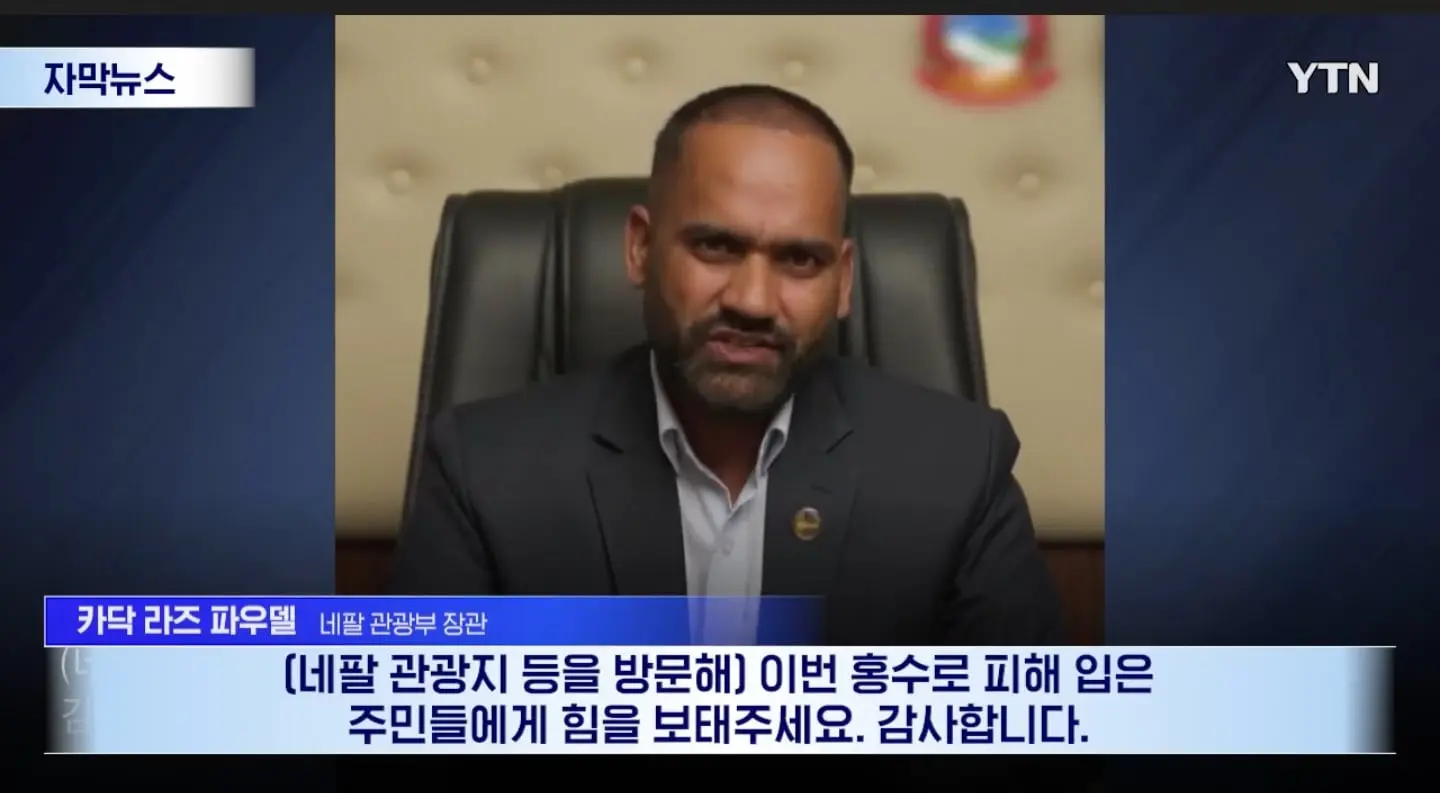 Screenshot_20260904_182350_NAVER.jpg