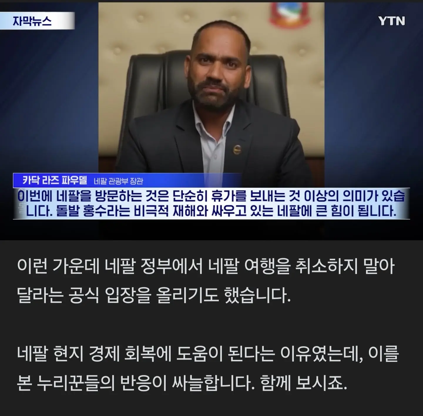 Screenshot_20260904_182345_NAVER.jpg