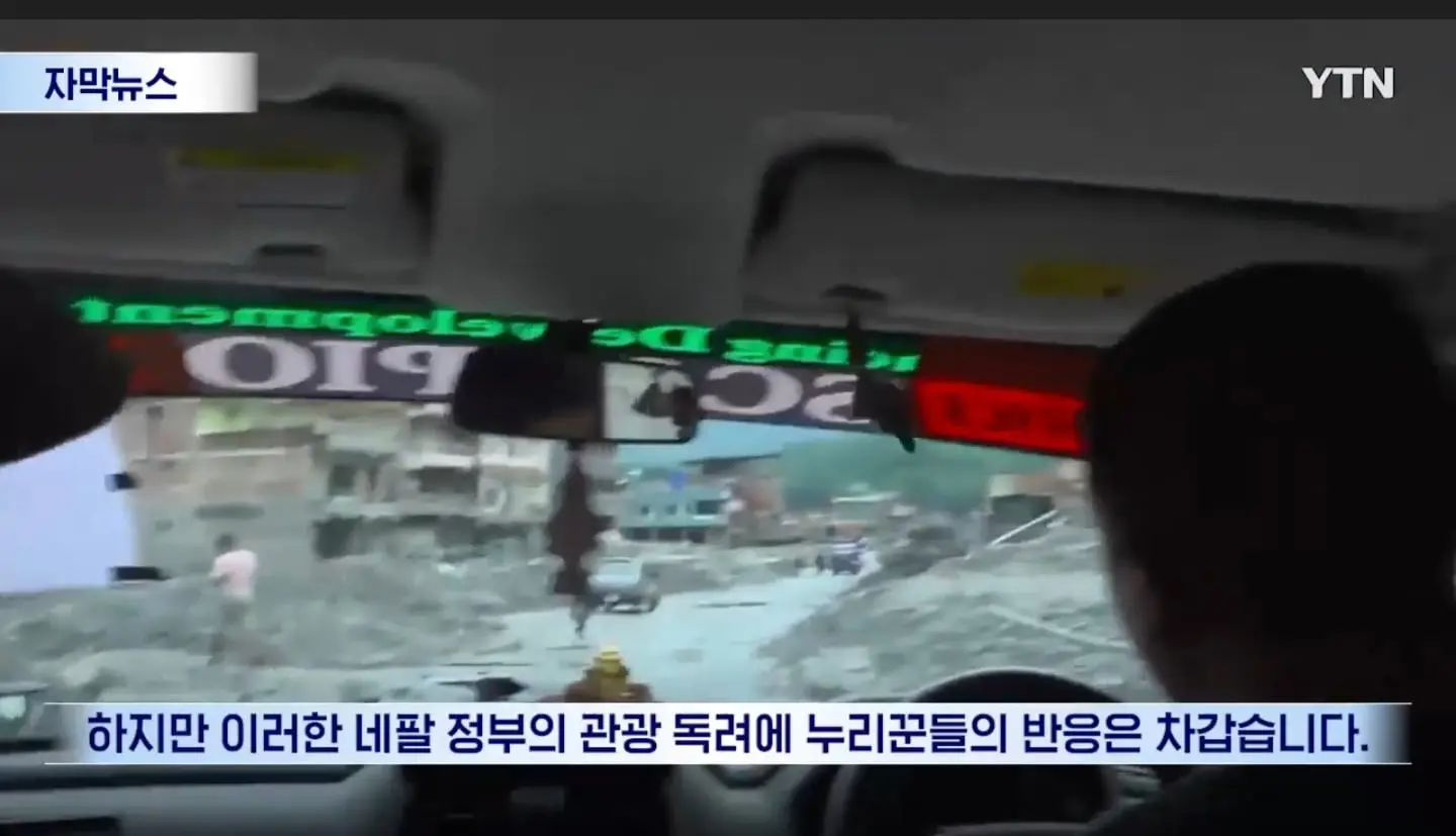 Screenshot_20260904_182413_NAVER.jpg