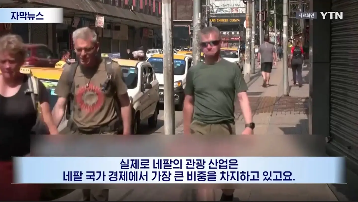 Screenshot_20260904_182358_NAVER.jpg