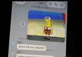 현우야 우리 이제 서른이야
