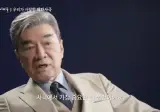 사극 배우에게 제일 중요한 것은