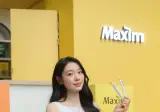 김연아 맥심.jpg