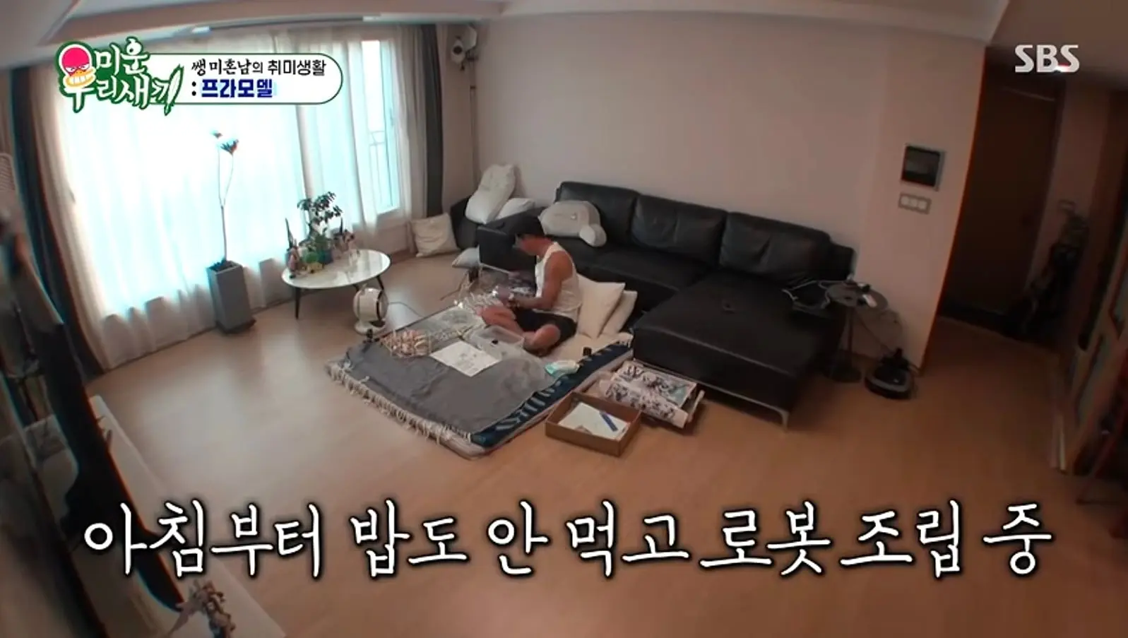 Screenshot_20260904_160410_YouTube.jpg