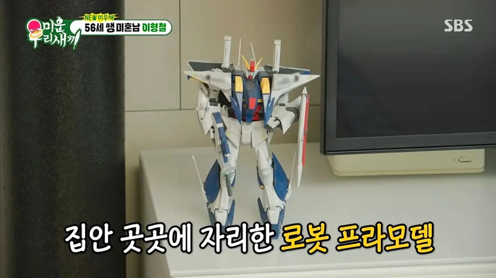 Screenshot_20260904_160333_YouTube.jpg