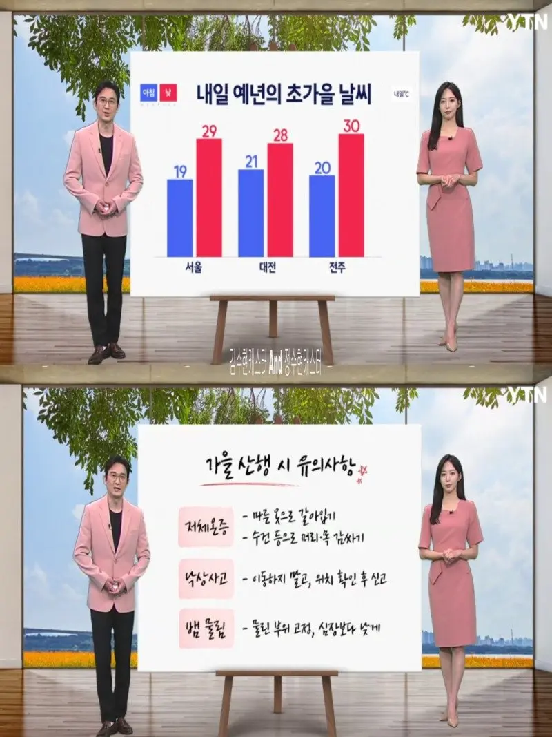 저녁10.jpg