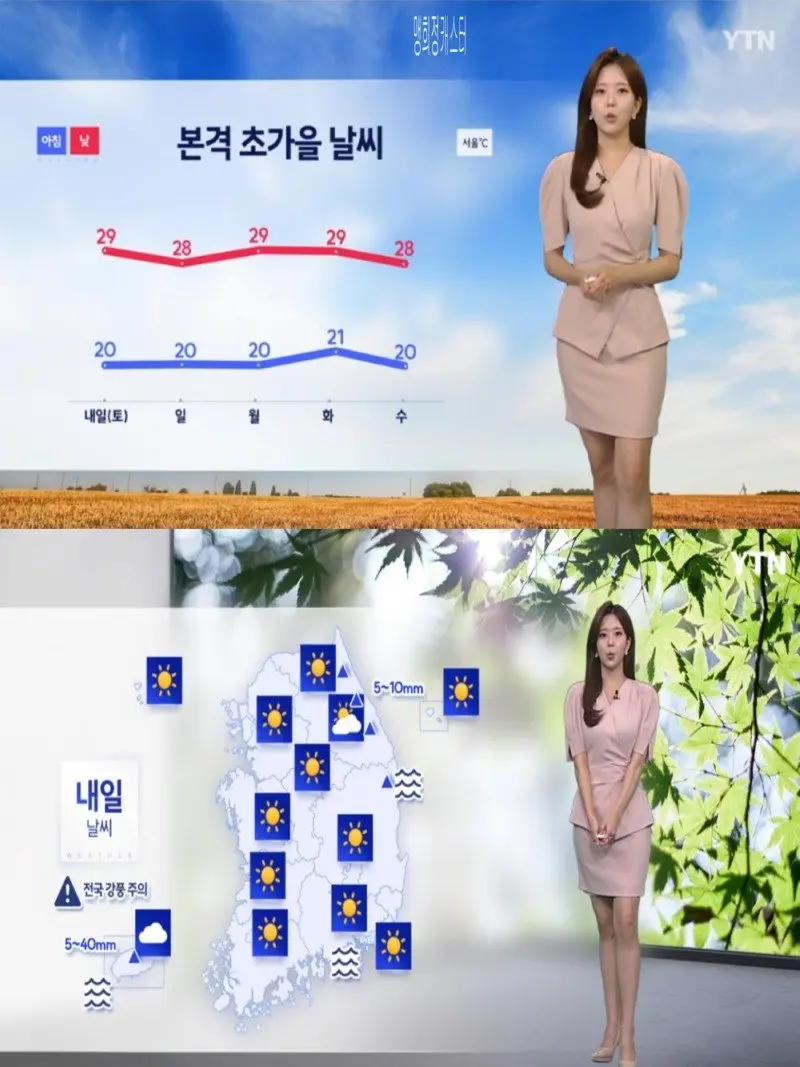 저녁09.jpg