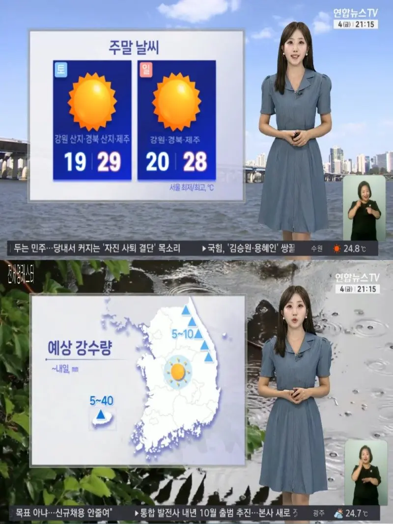 저녁04.jpg