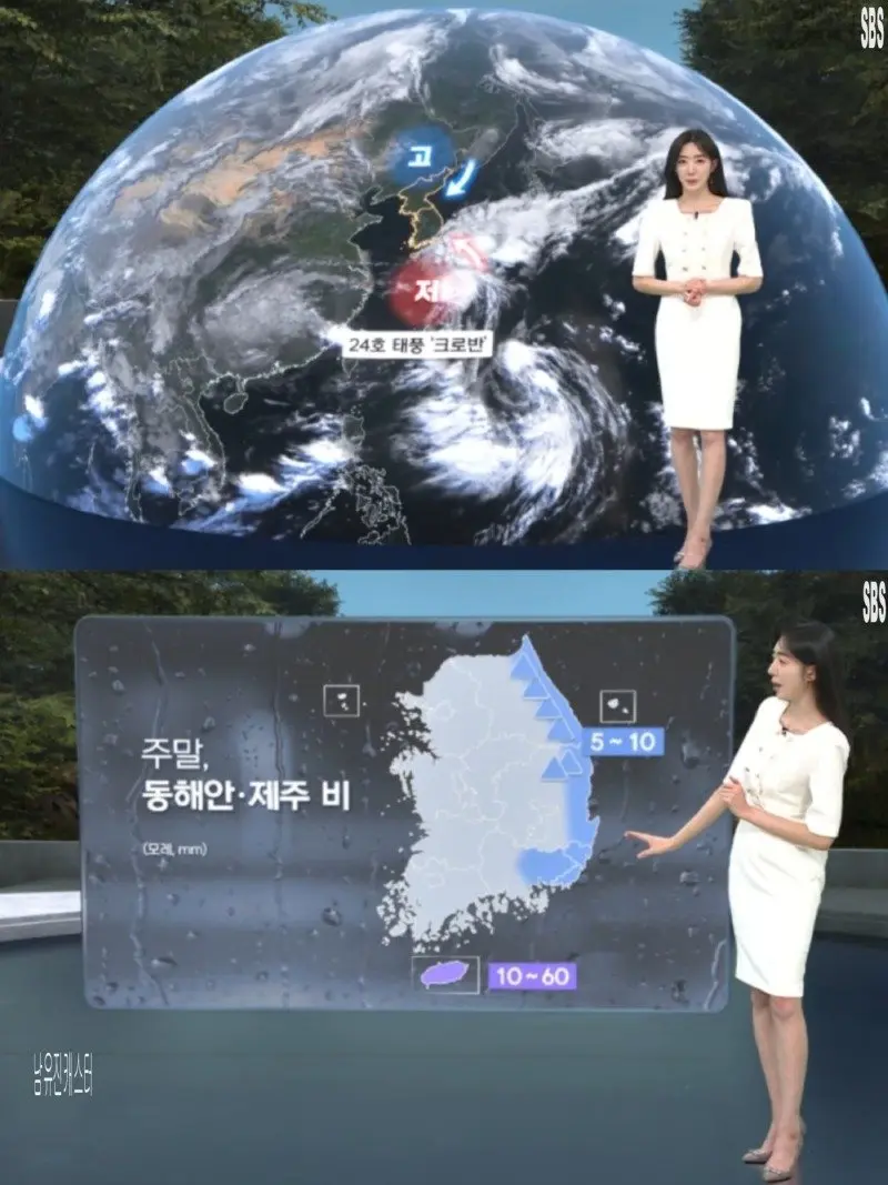 저녁17.jpg