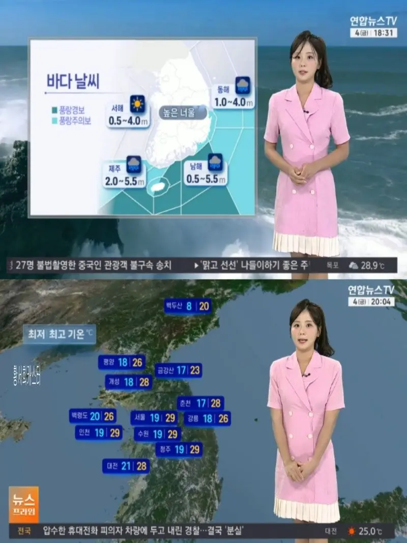 저녁03.jpg