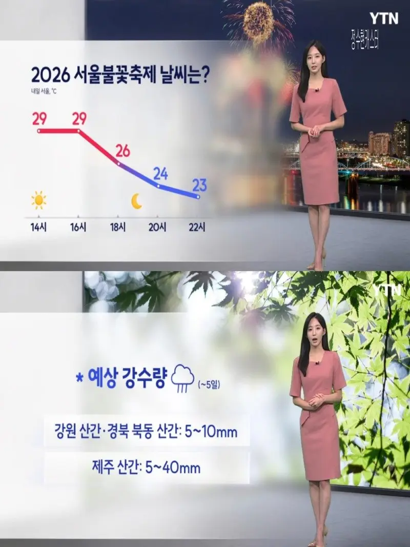 저녁11.jpg