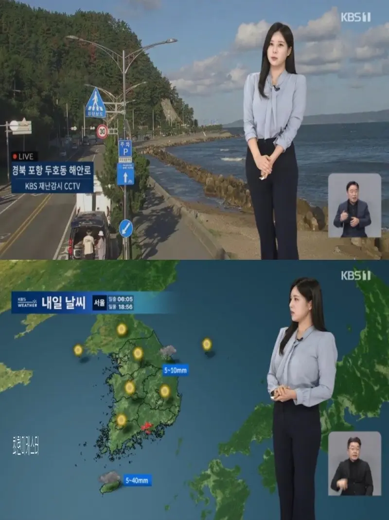저녁14.jpg