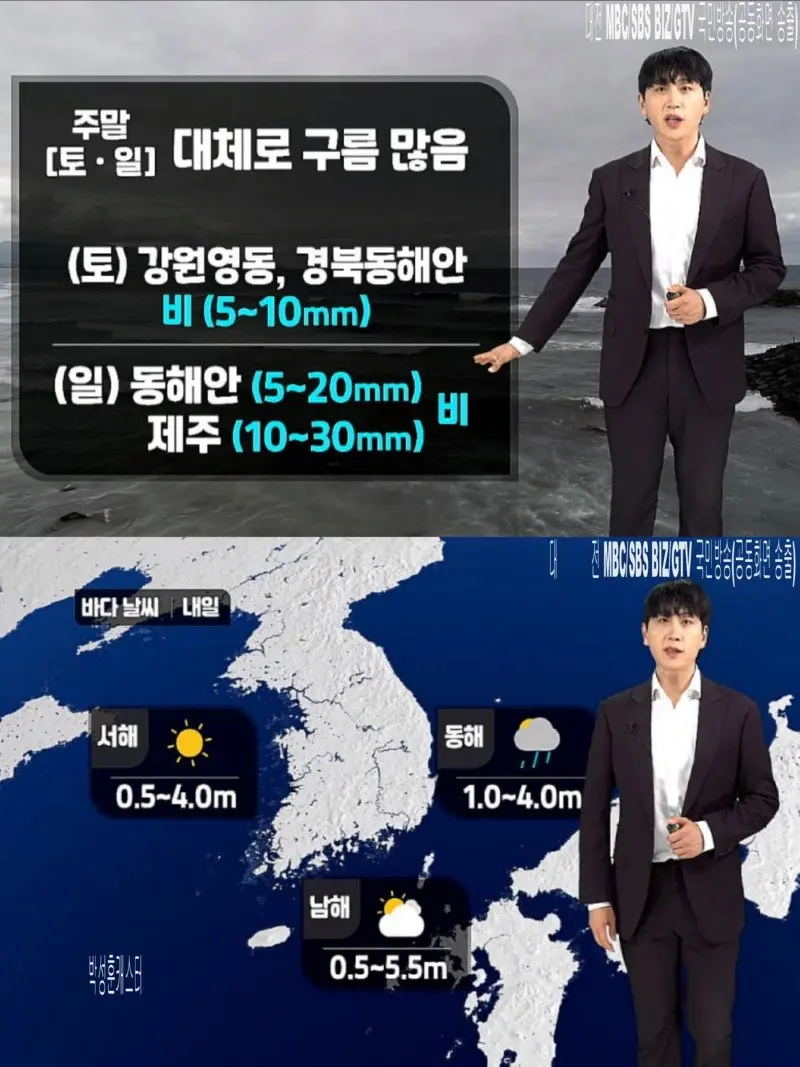 저녁12.jpg