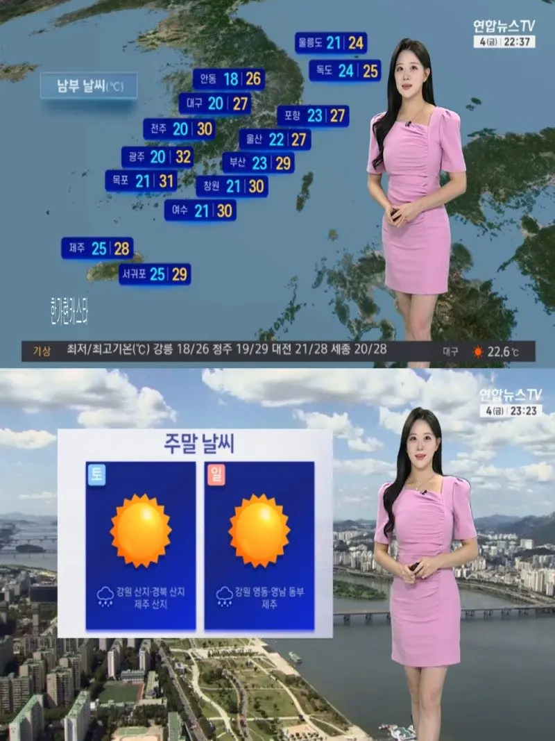 저녁05.jpg