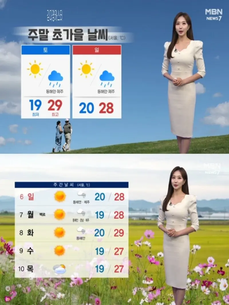 저녁23.jpg