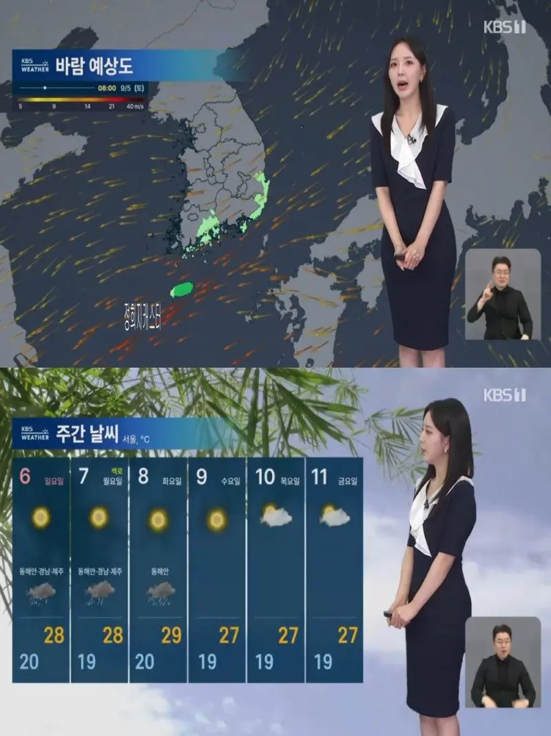 저녁15.jpg